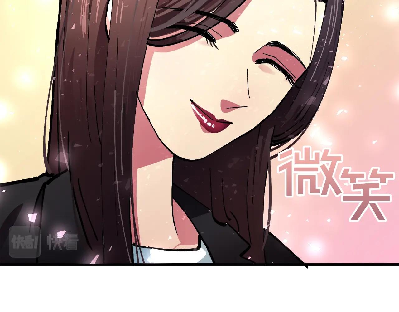 第1话 我叫阿尔克109