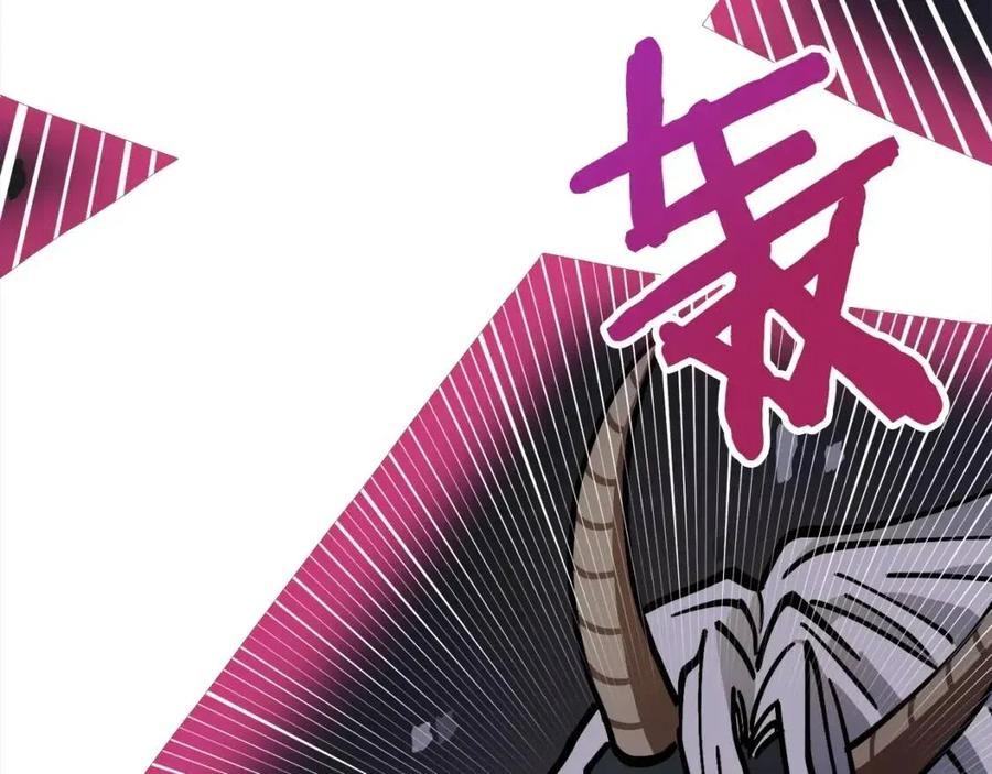 第21话 求道者7