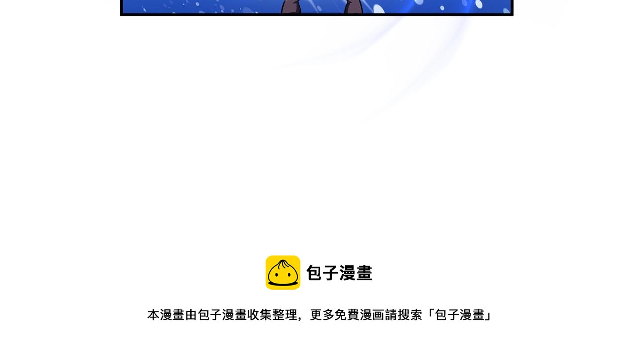 第48话 魔剑召唤130