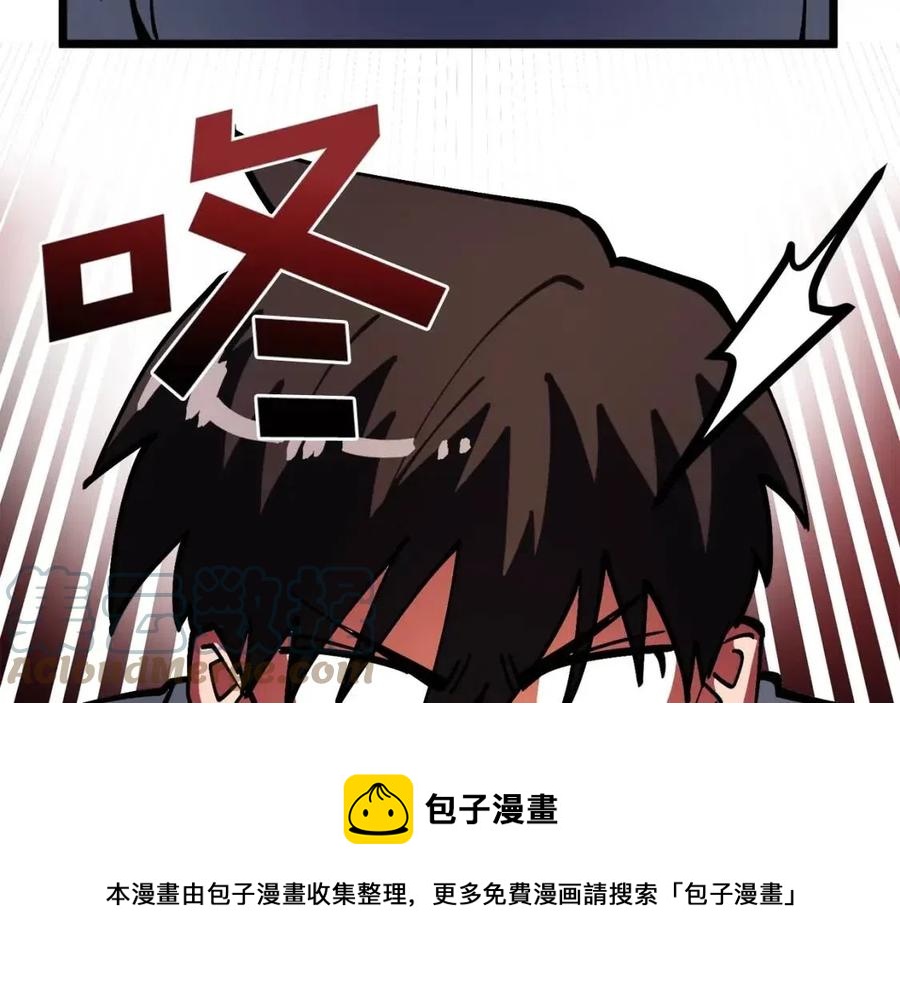 第27话 它说话了！72