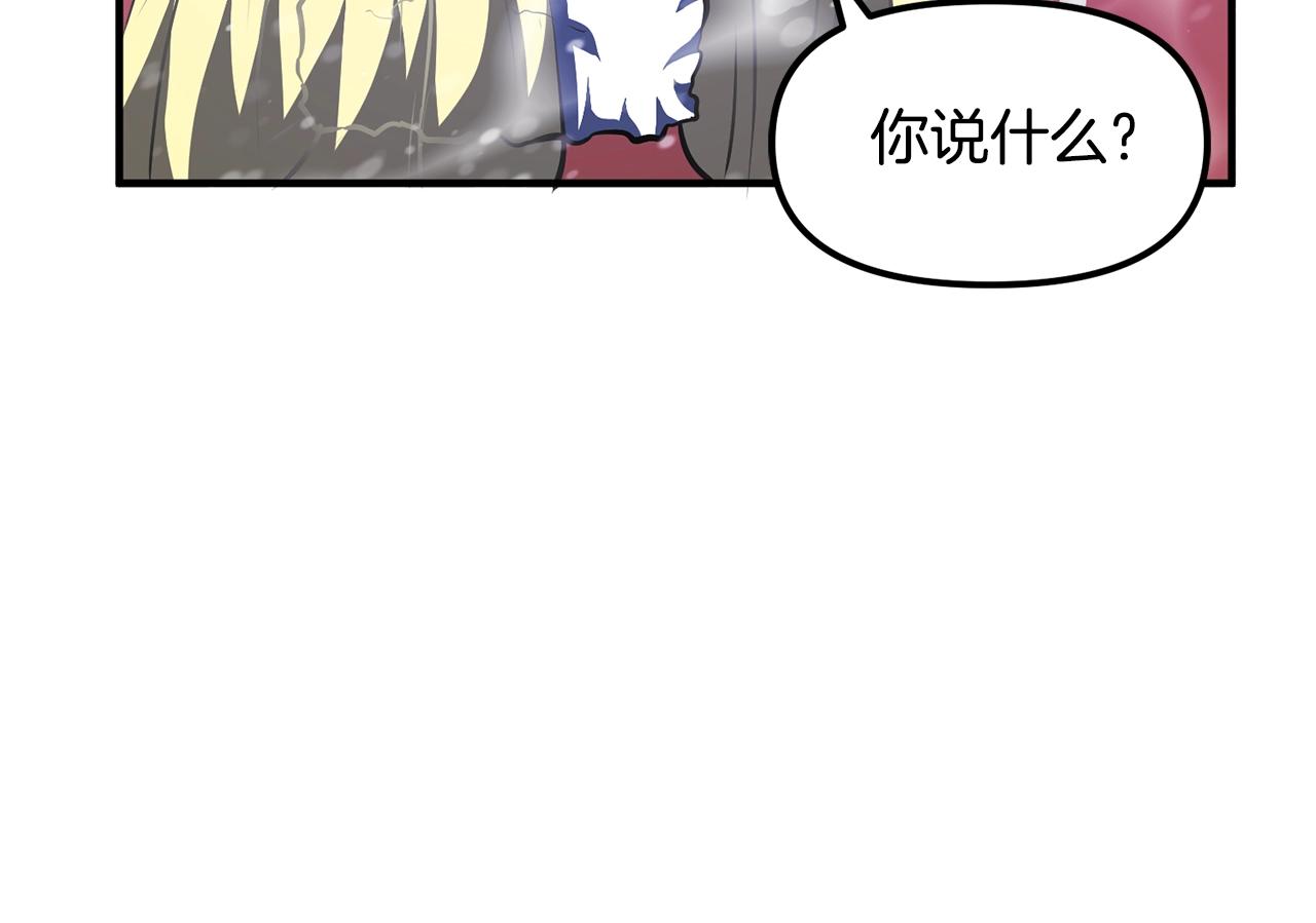 第51话 大海的主人50