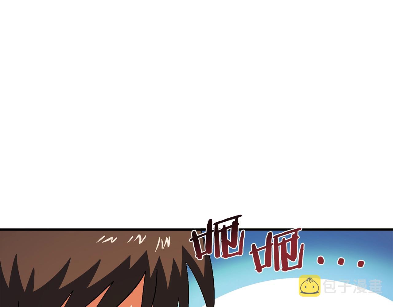 第68话哄抬物价70