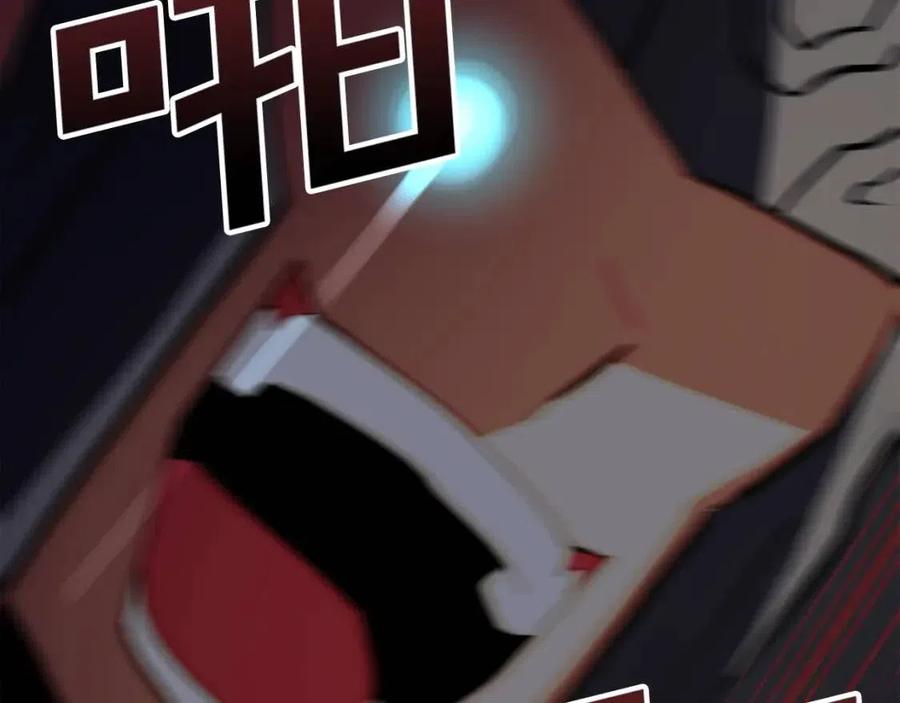 第31话 黑暗之刃29
