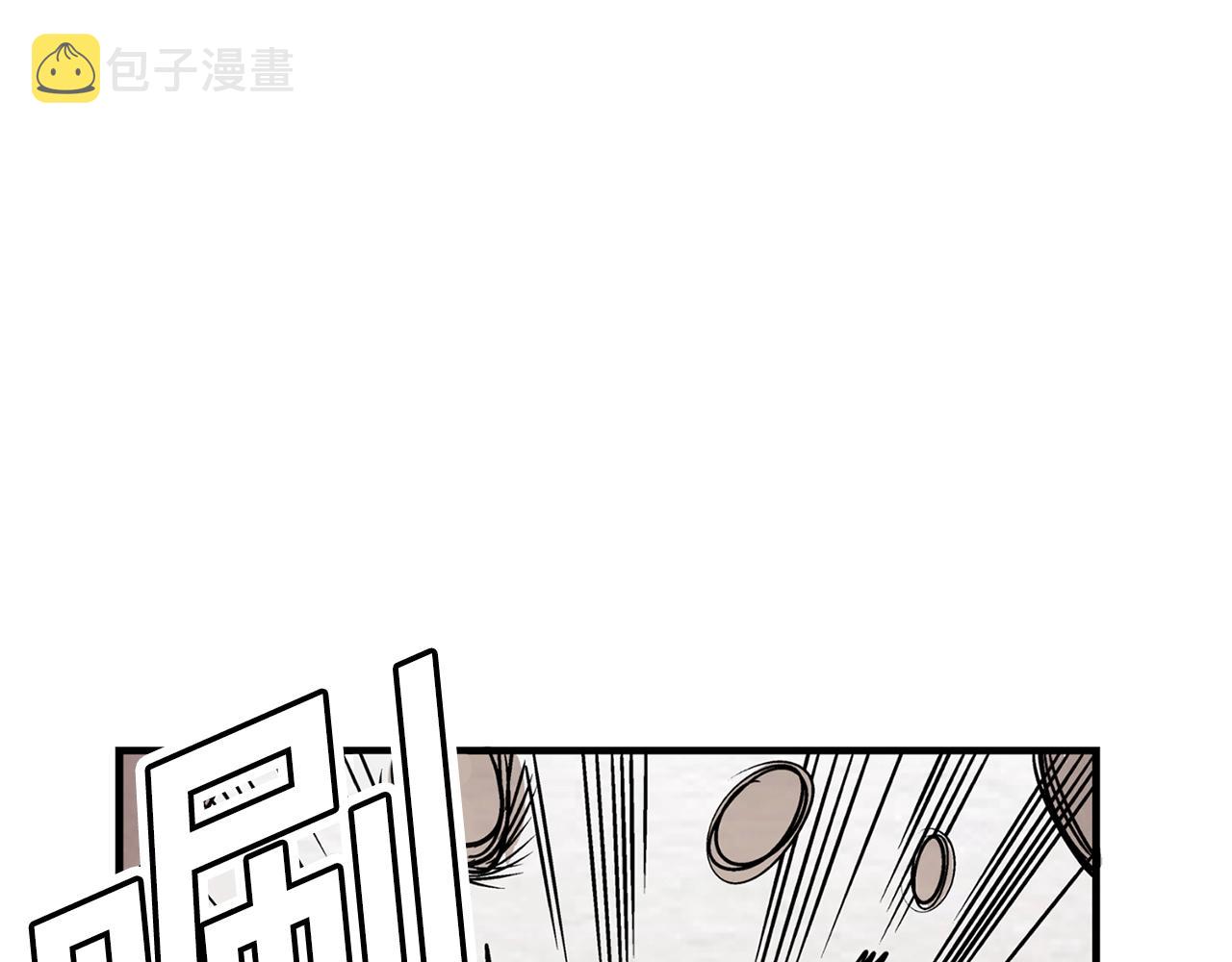 第6话 新技能85