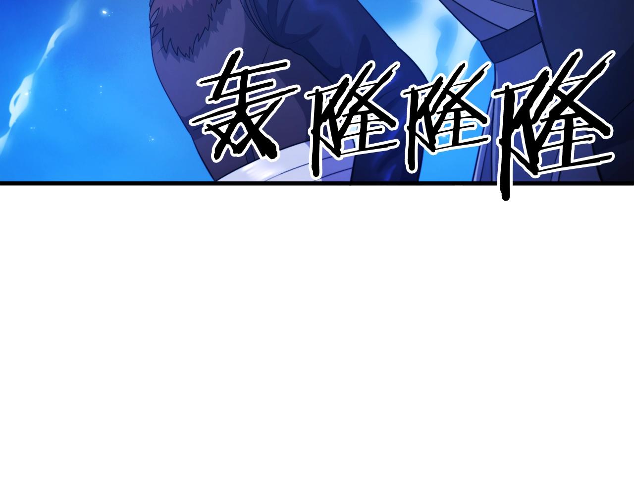 第85话 到达157