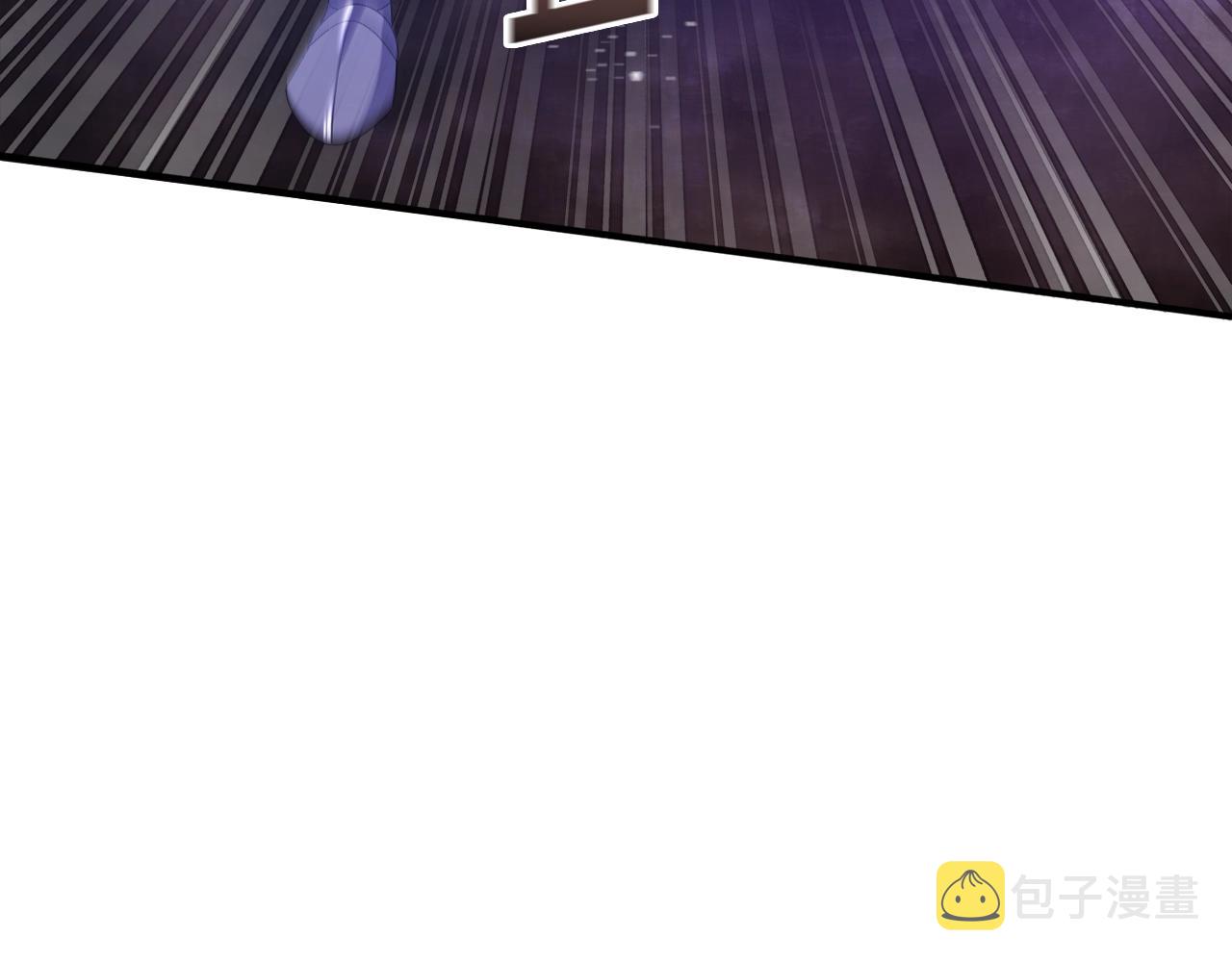 第89话 愤怒的怪物51