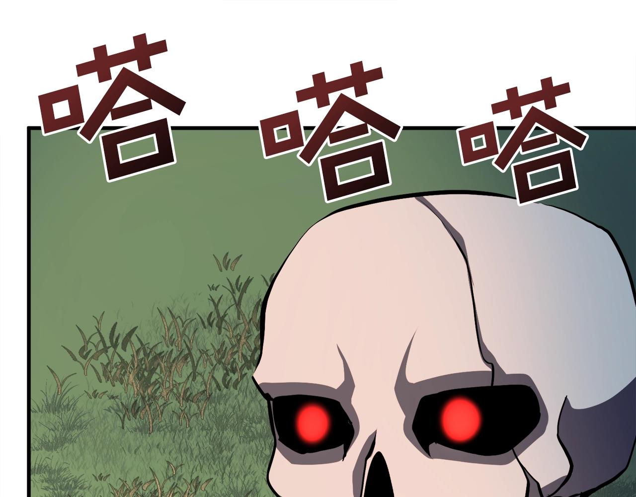 第43话 任务完成！108