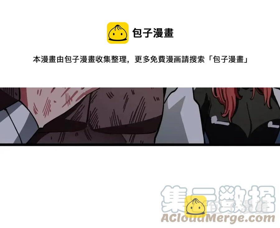 第22话 转职36
