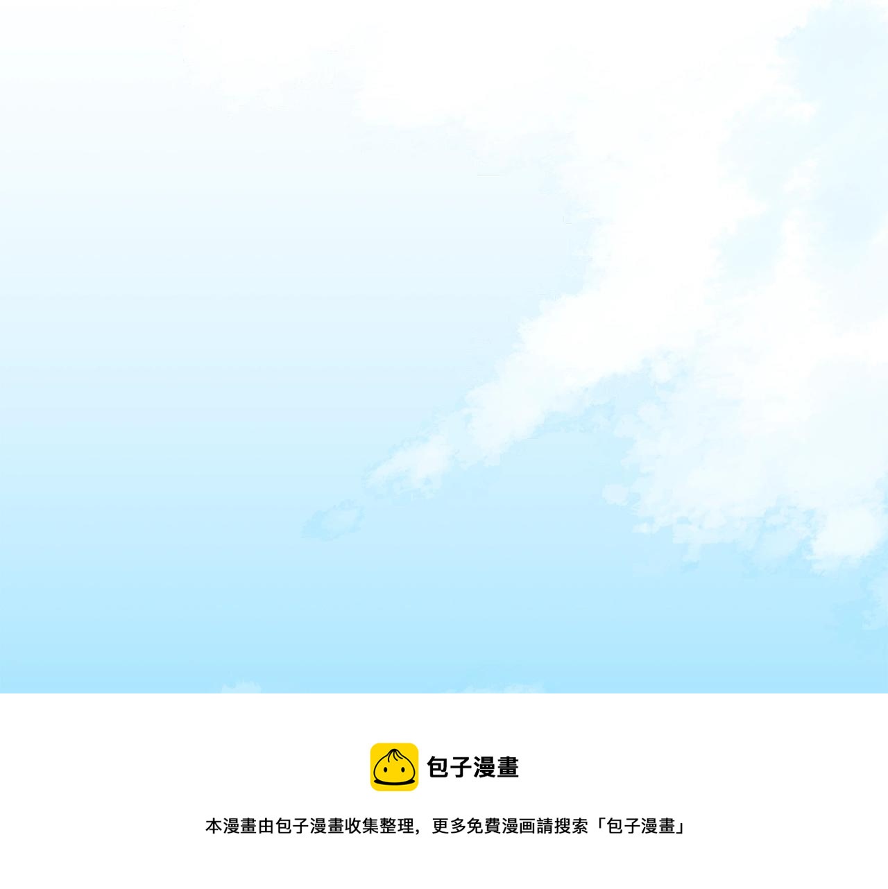 第37话 作战计划60