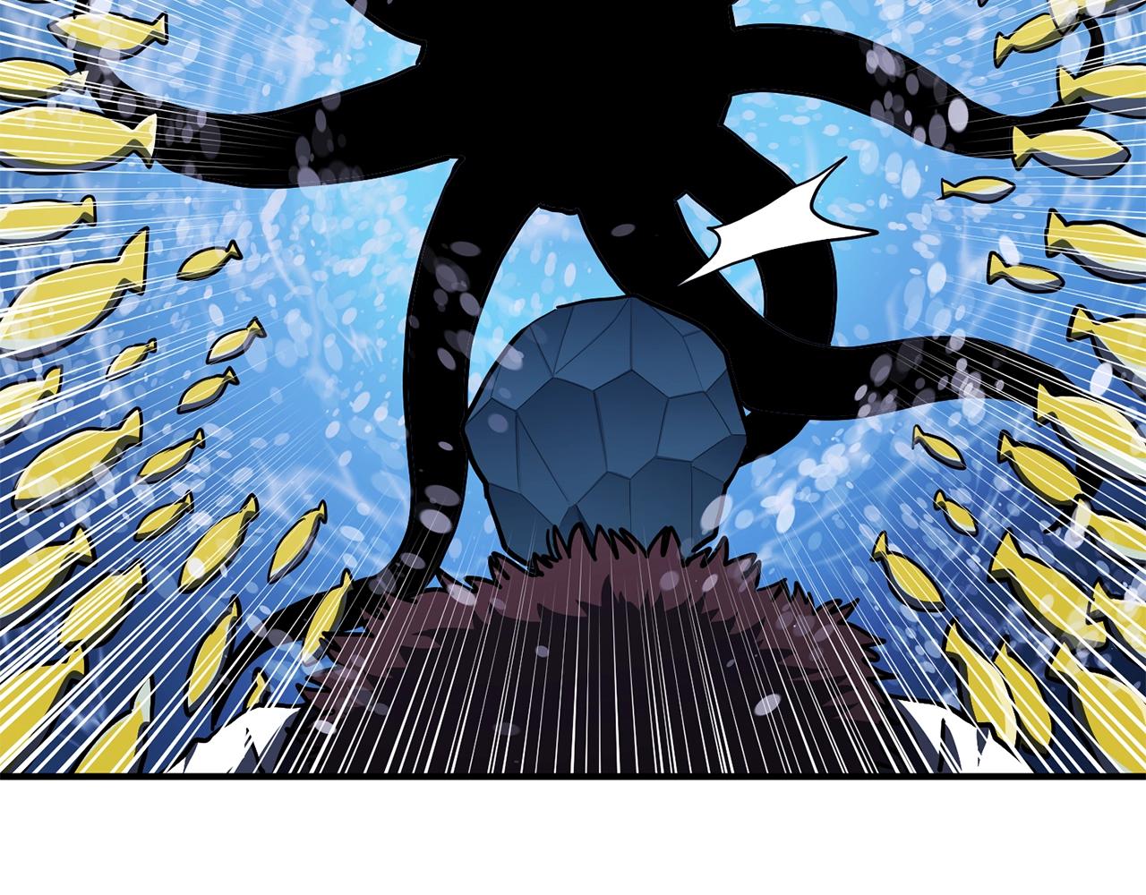 第47话 目的地5
