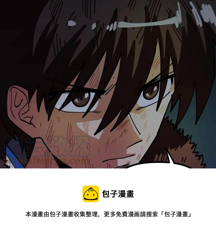 第22话 转职24