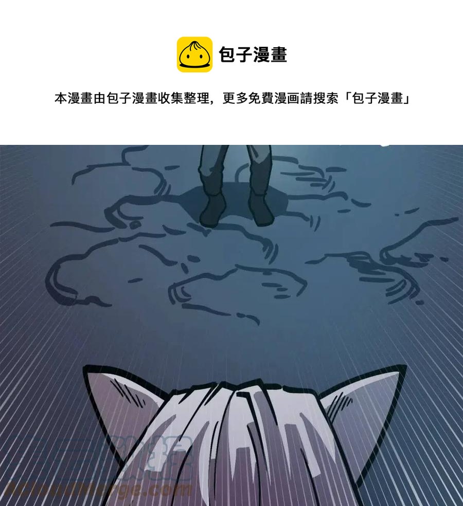 第21话 求道者188