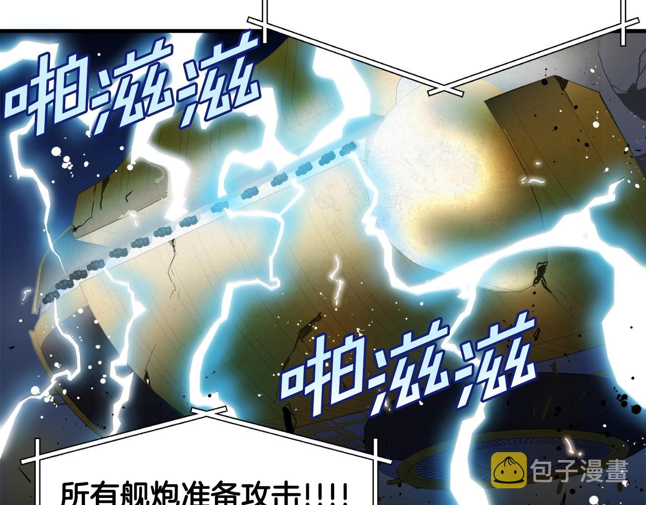 第71话狂赚功绩43