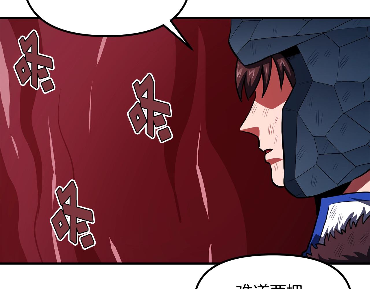 第56话 贵族185