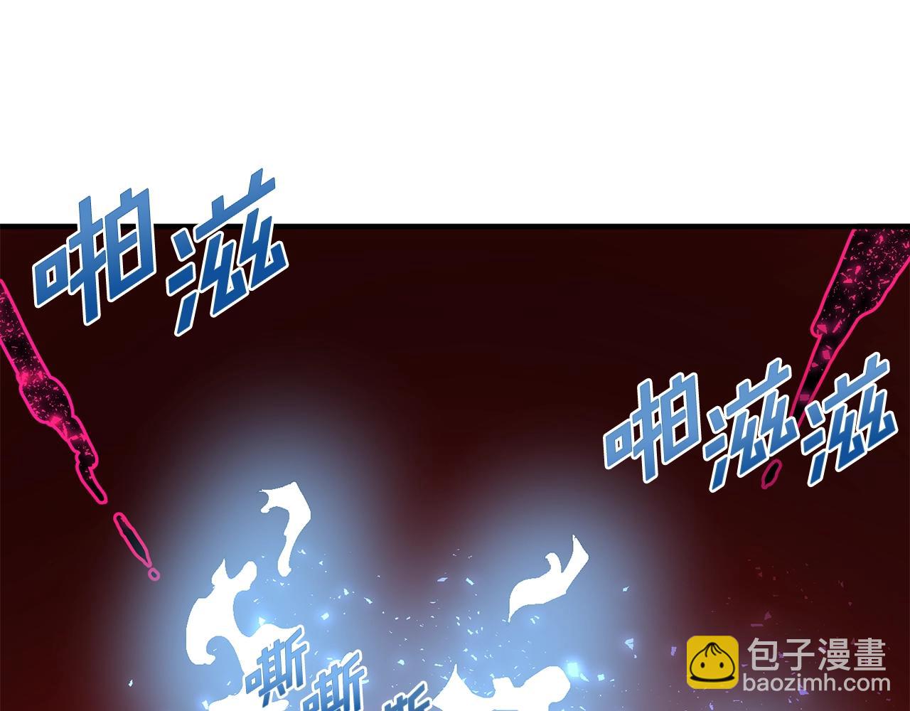 第54话 新被动142
