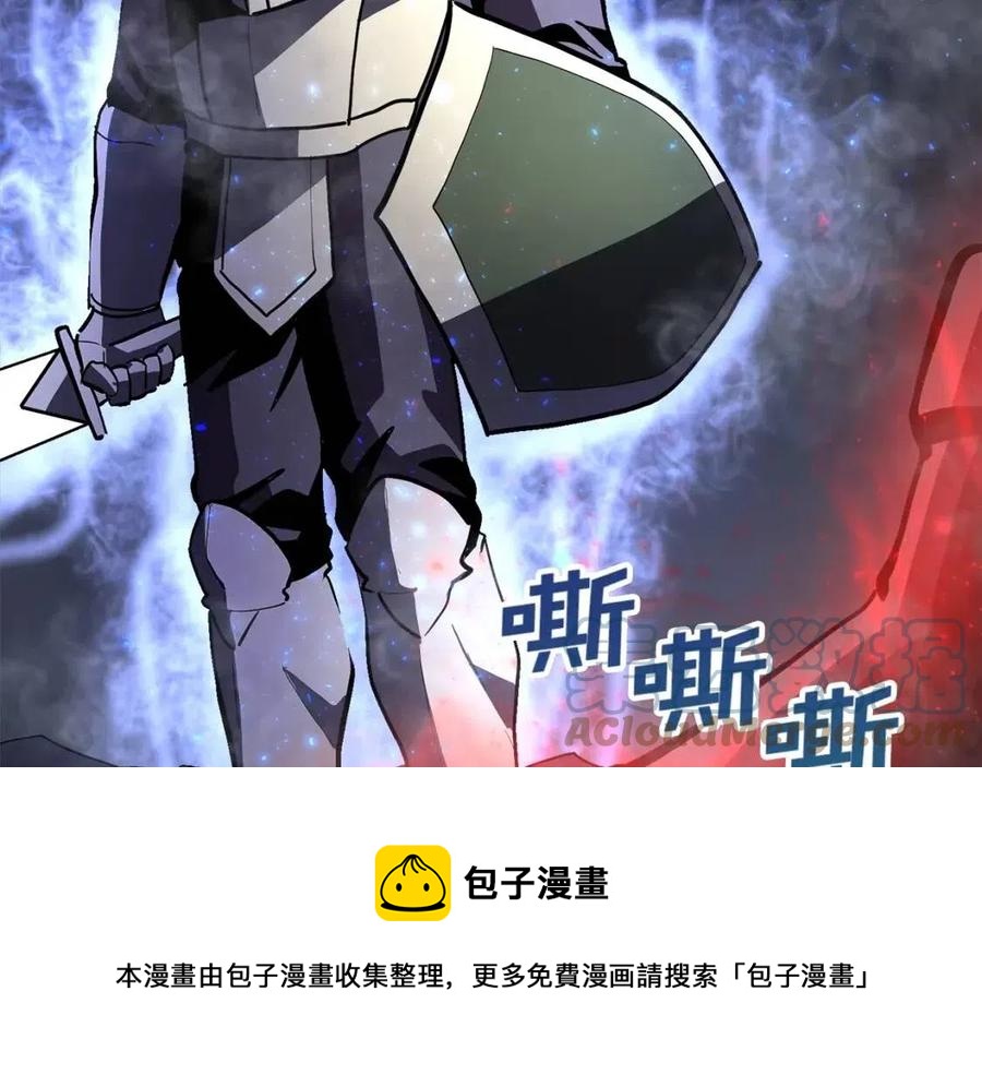 第31话 黑暗之刃116