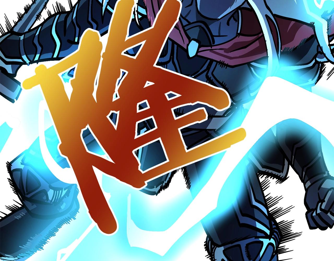 第19话 幻梦术士90