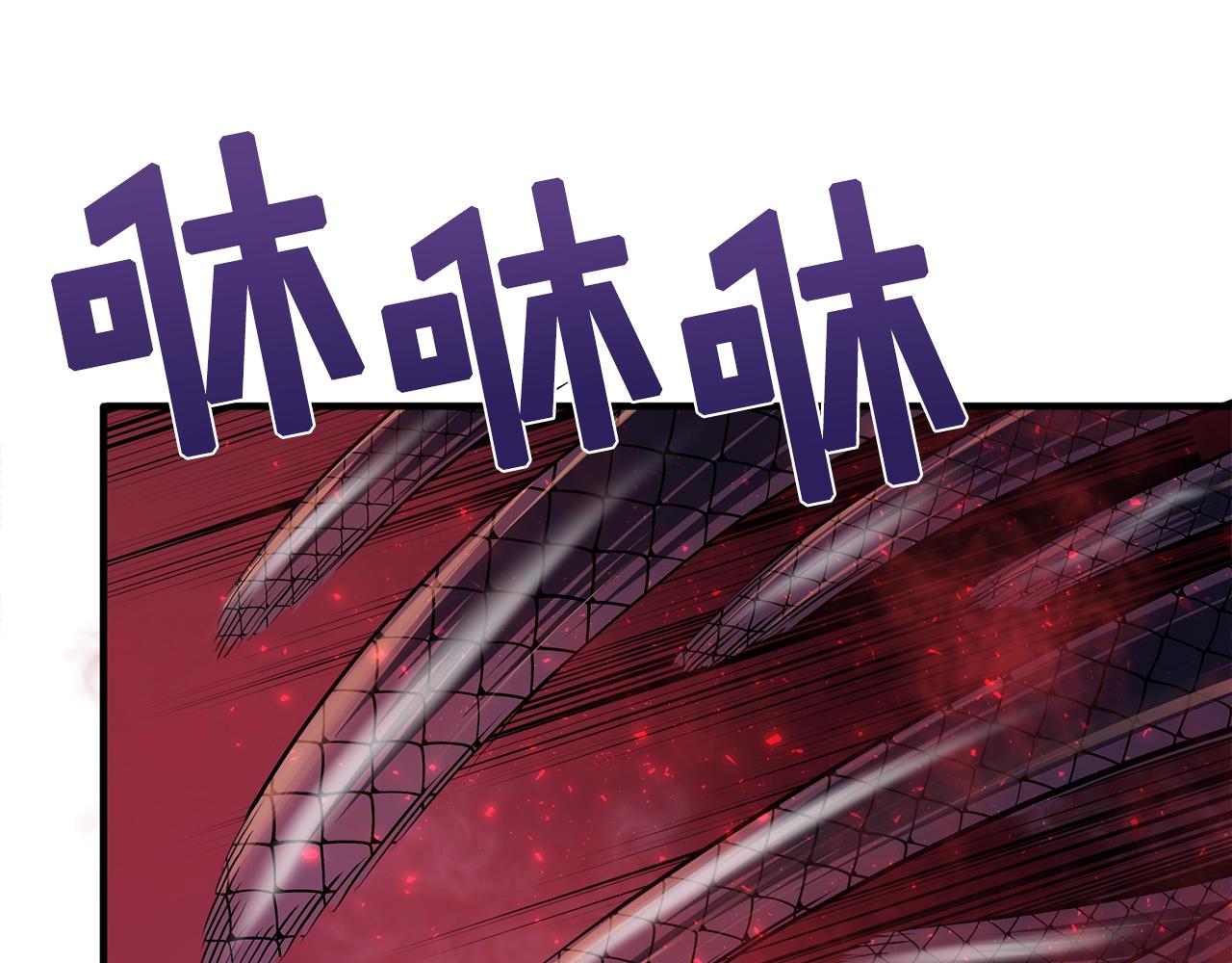 第58话 曾经的光影56