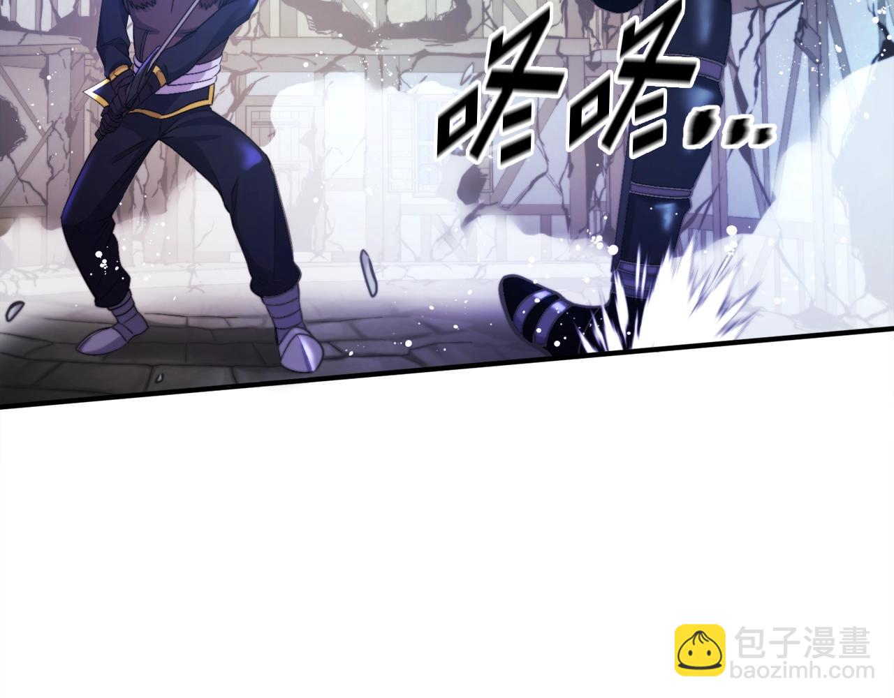 第80话 刺客94