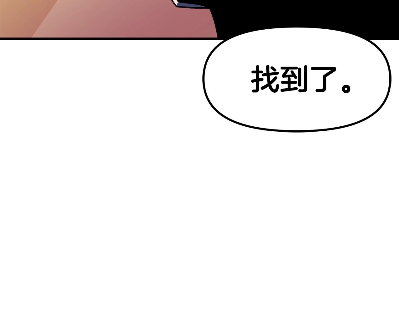 第67话眼光168