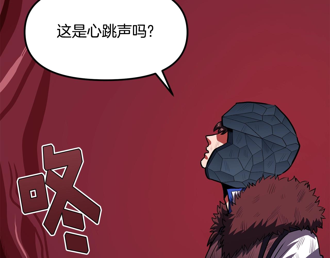 第56话 贵族151