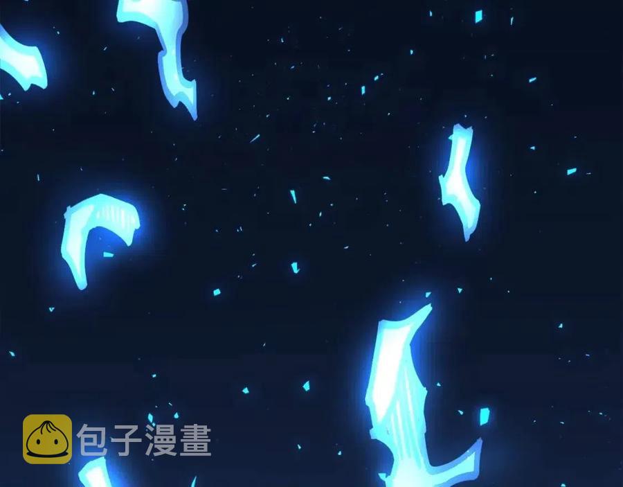 第23话 幻象201