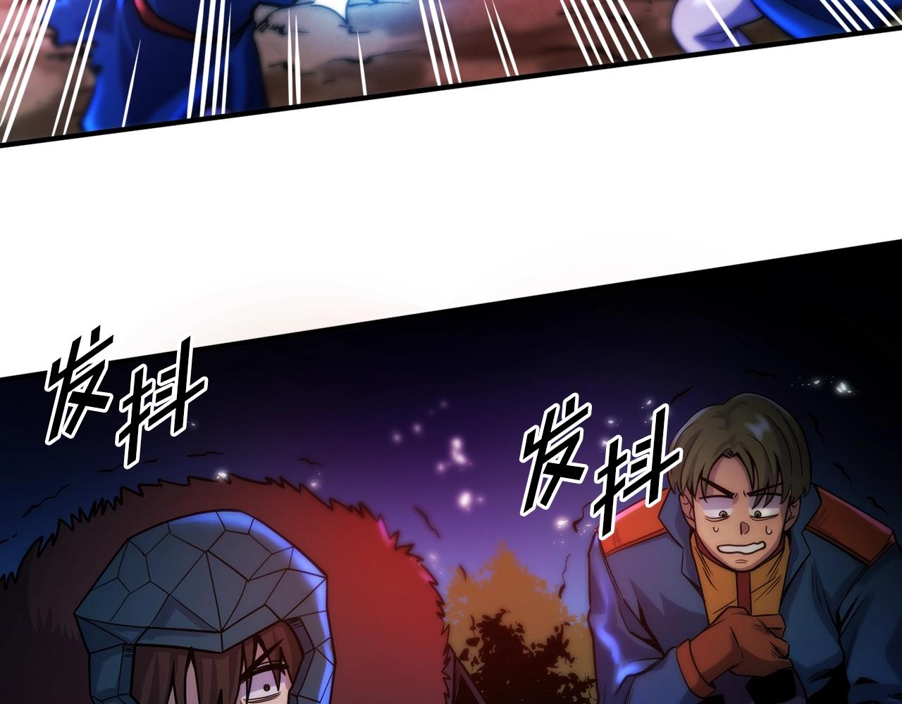 第74话救援任务100