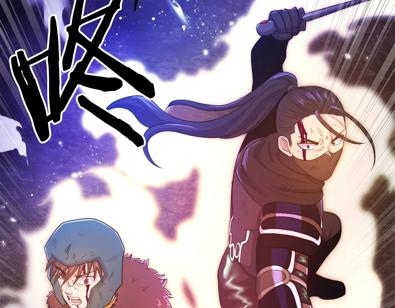 第88话 突袭boss176