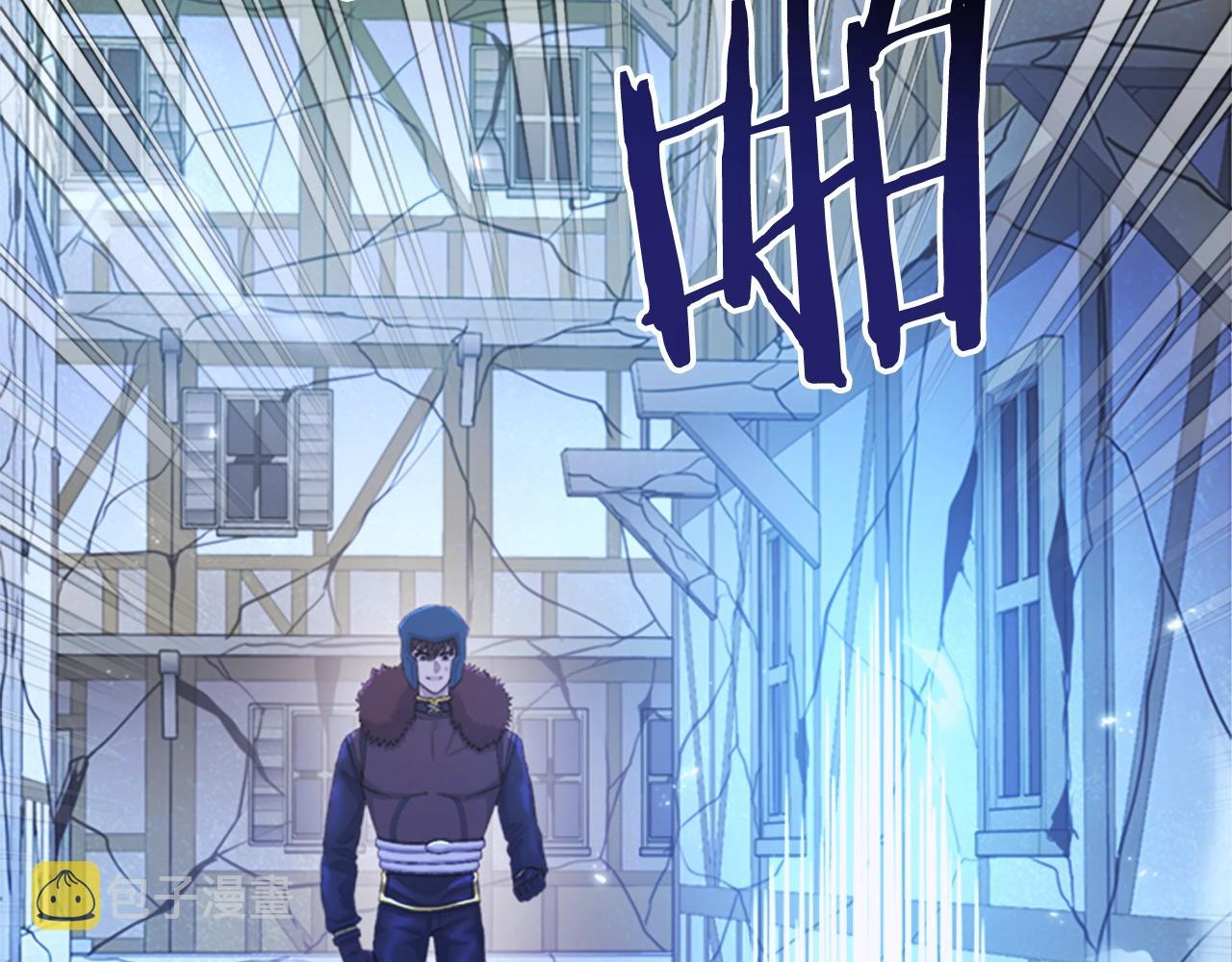 第84话 作战计划118