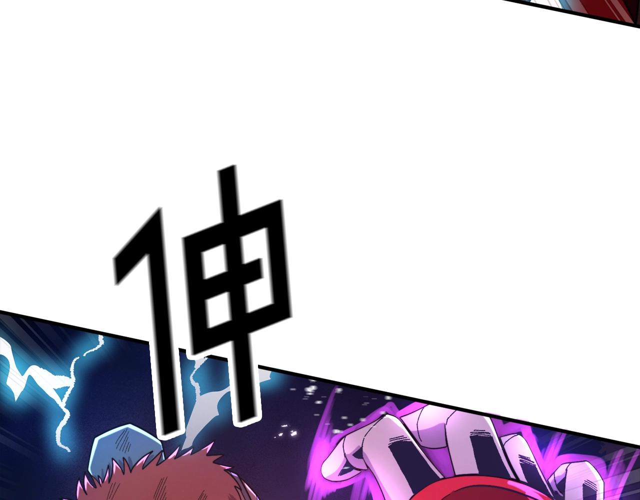 第90话 任务失败17