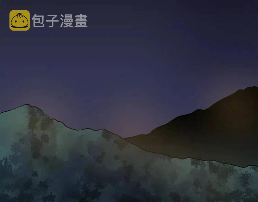 第36话 宝石小镜子50