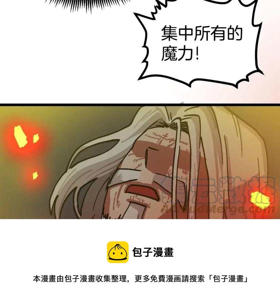第21话 求道者40