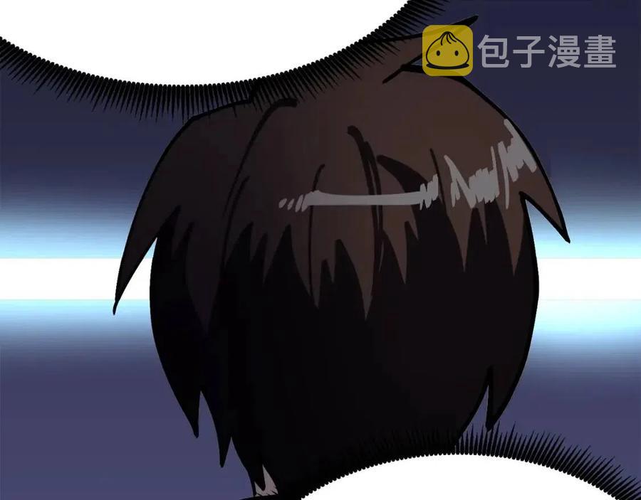 第26话 黑暗行者142