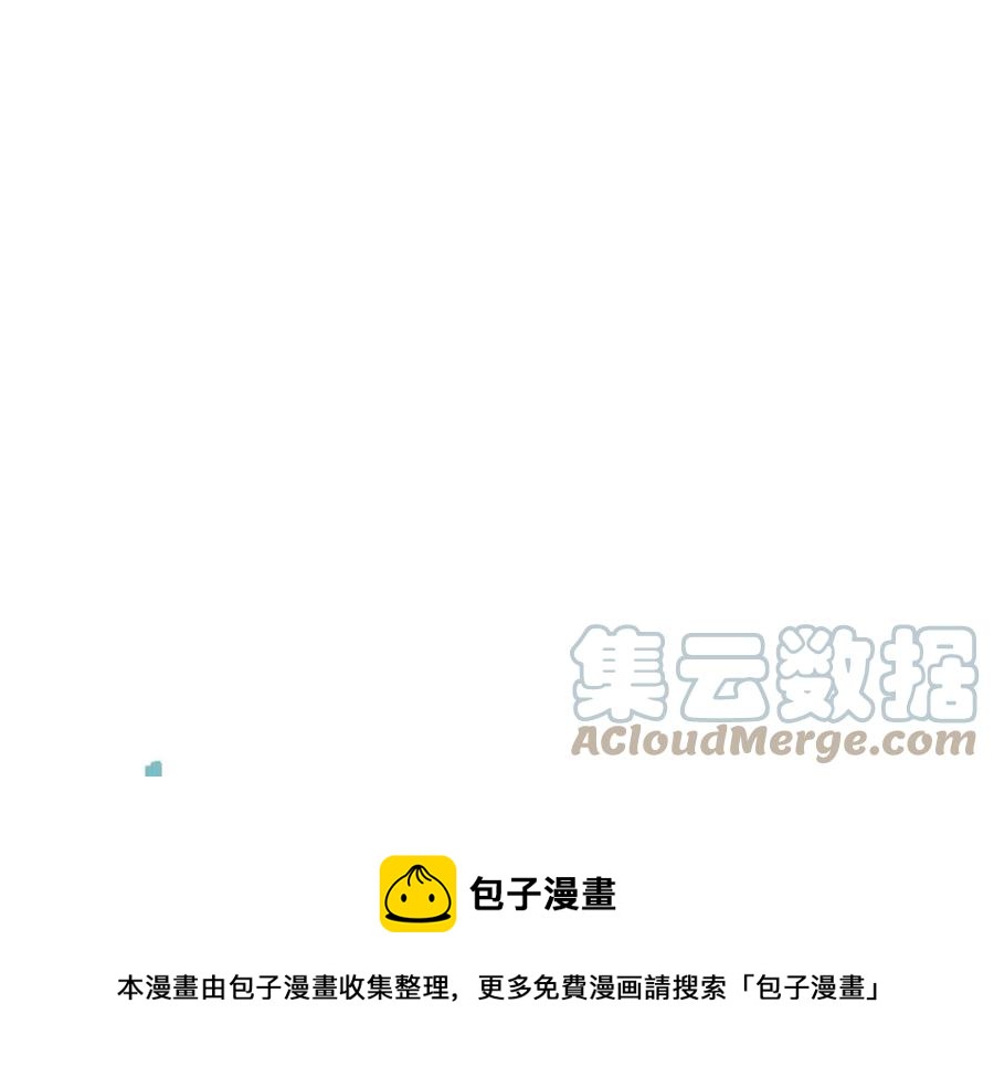 第30话 短暂的合作128