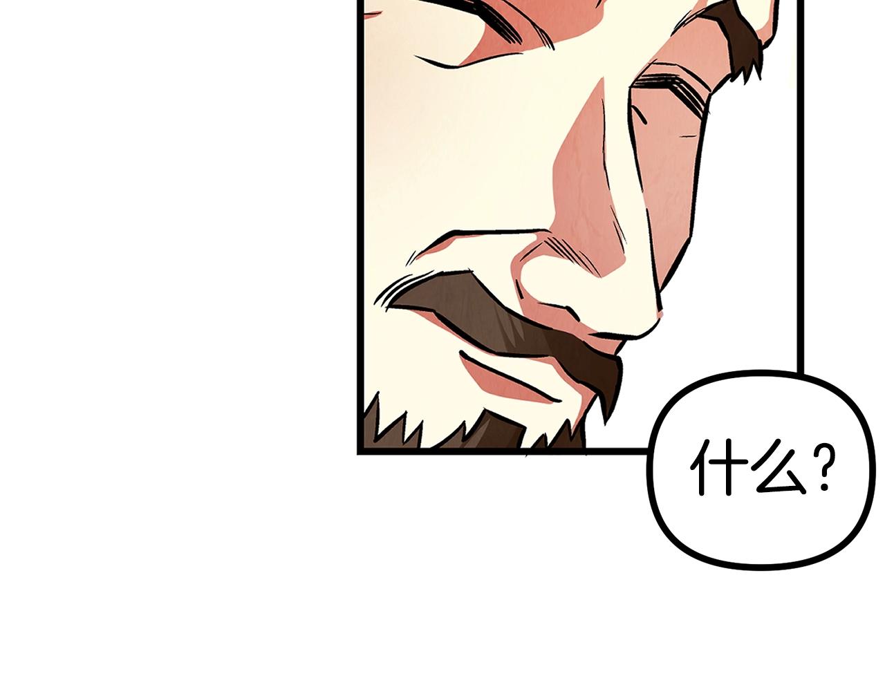 第5话 我要升级155
