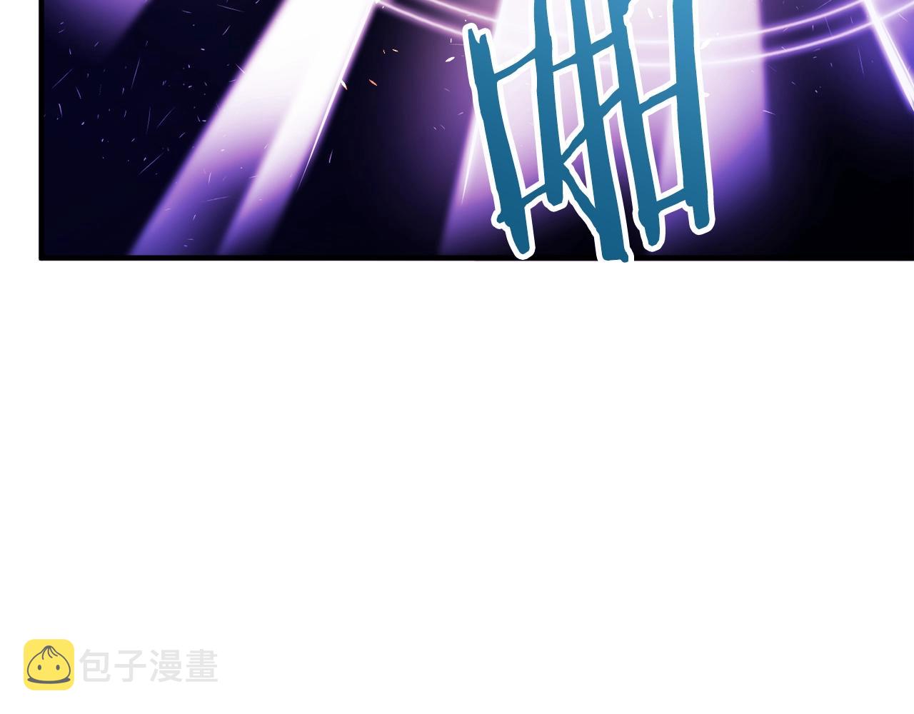 第70话战场134