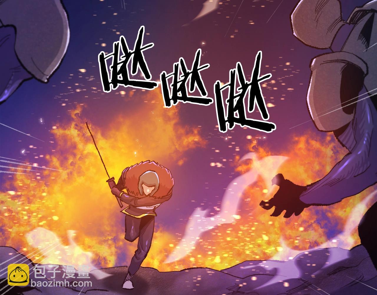 第94话 大战134