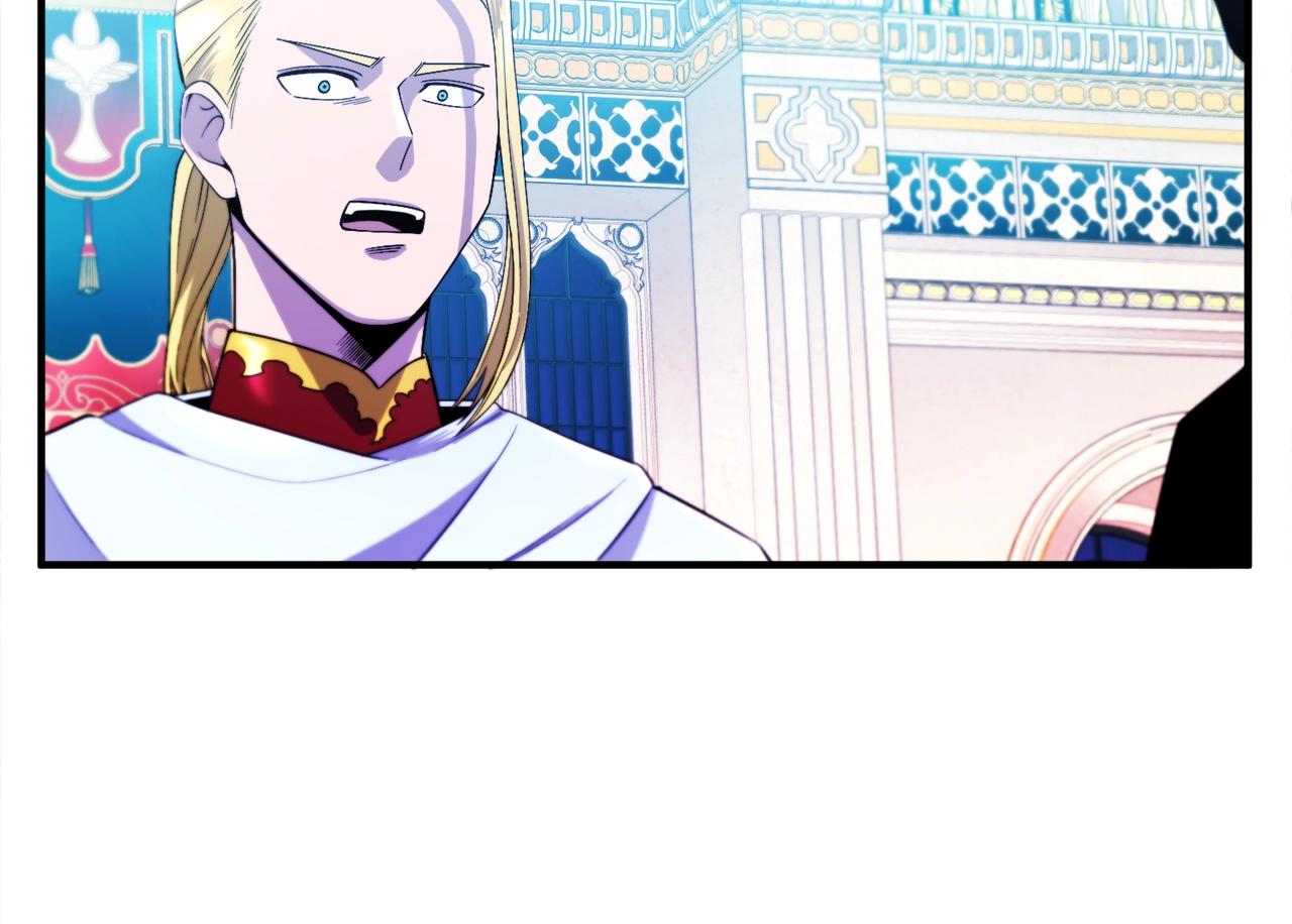 第76话护卫队42