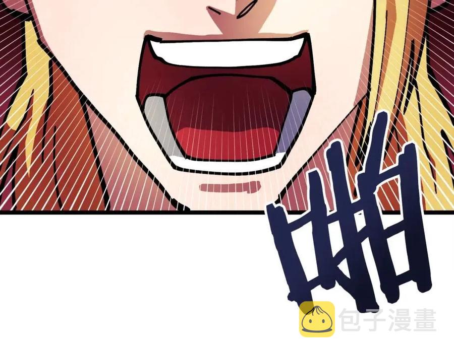 第24话 英雄126