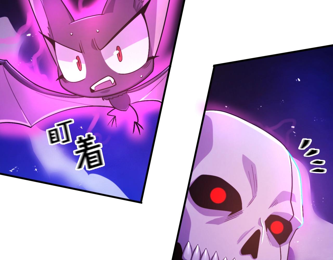 第89话 愤怒的怪物142