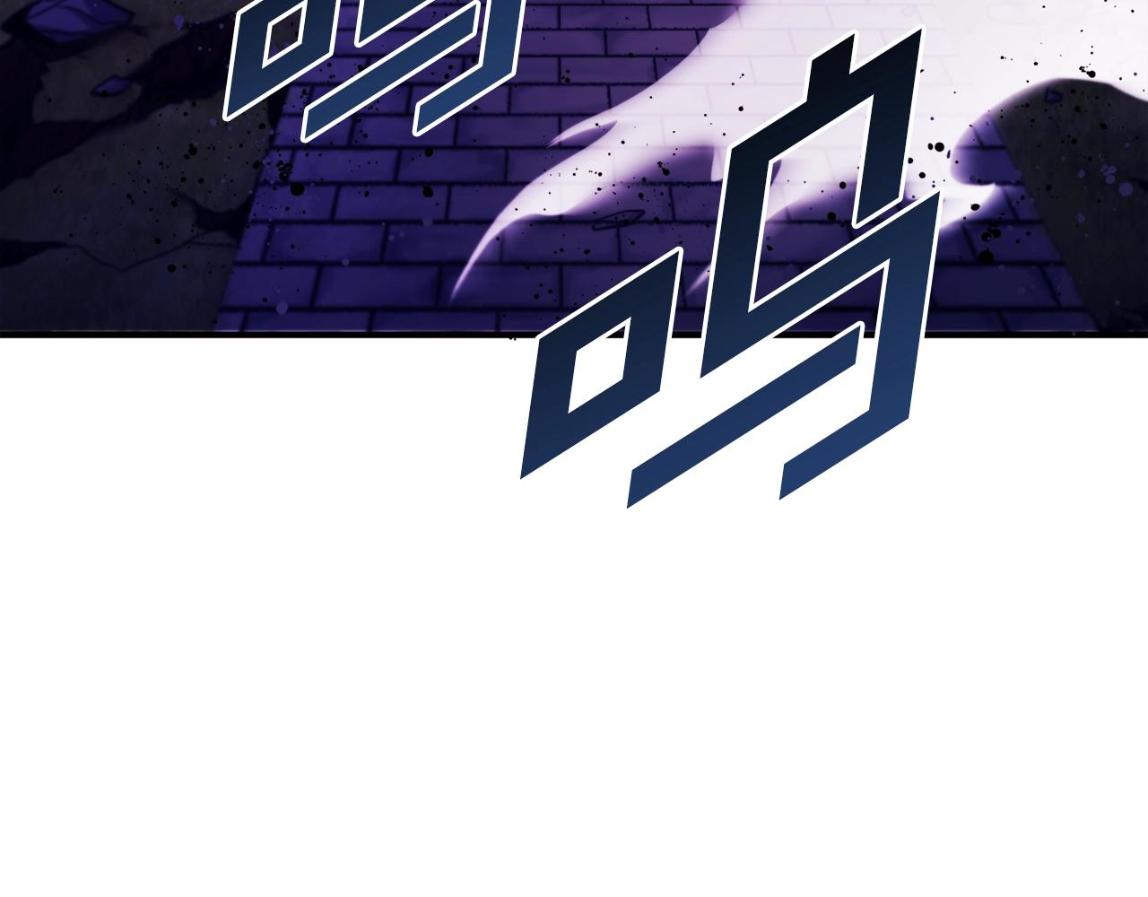 第74话救援任务138