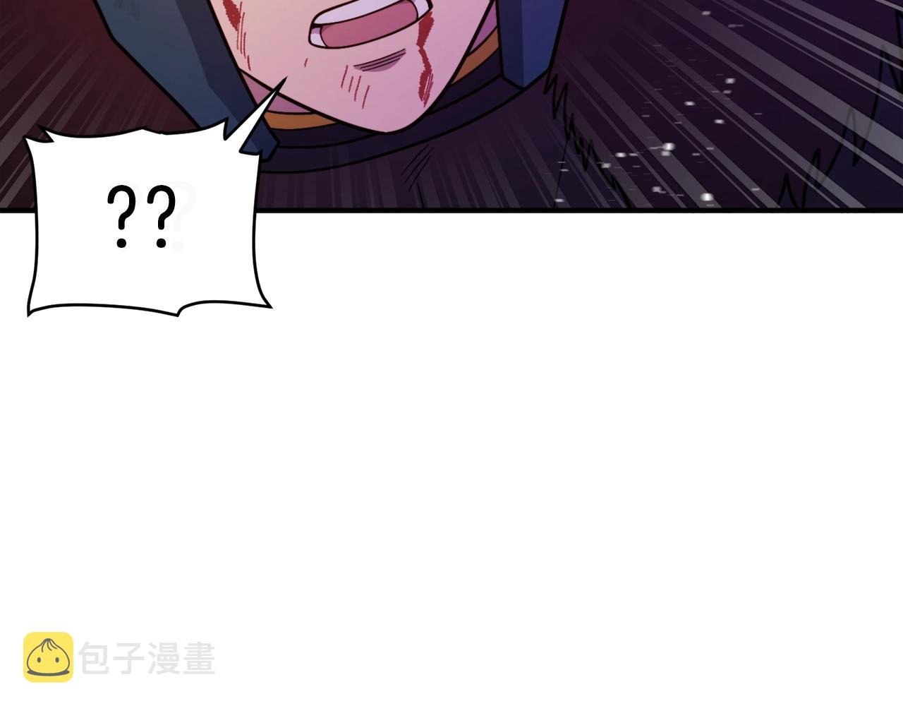 第89话 愤怒的怪物116