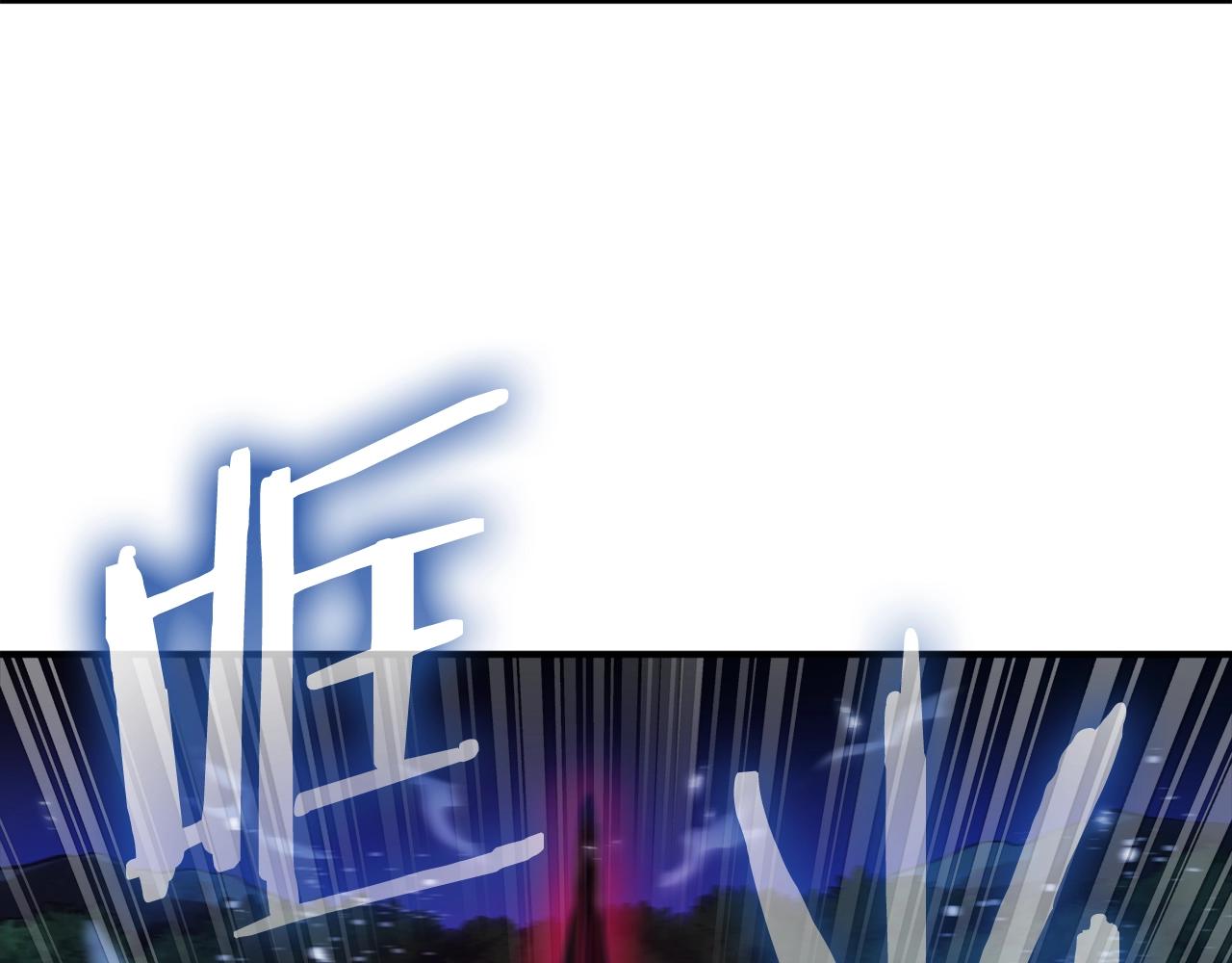 第96话 地狱之火108