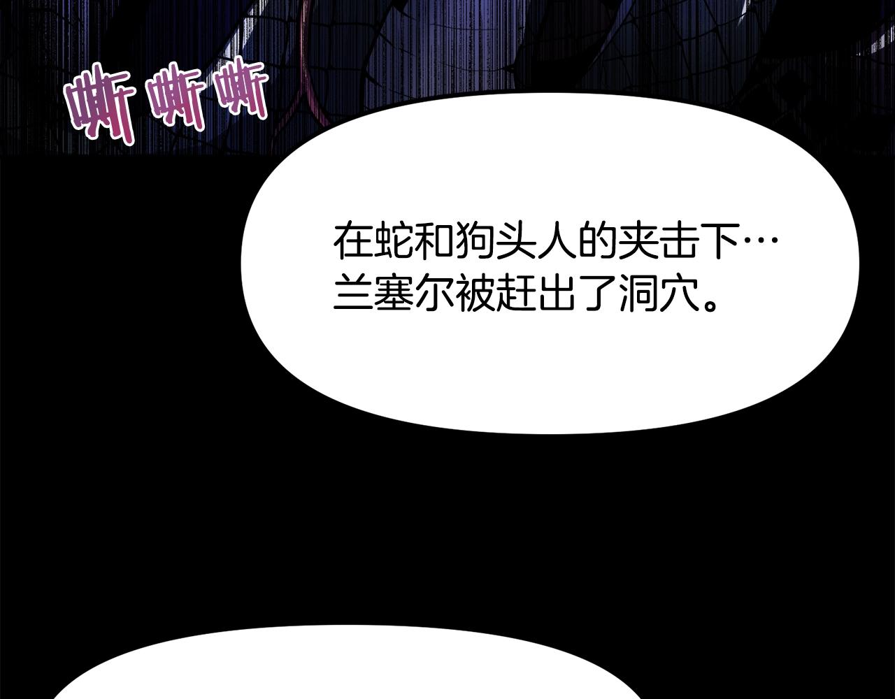 第38话75