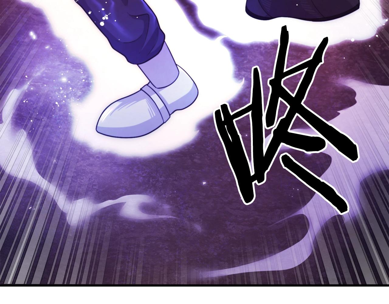 第88话 突袭boss178
