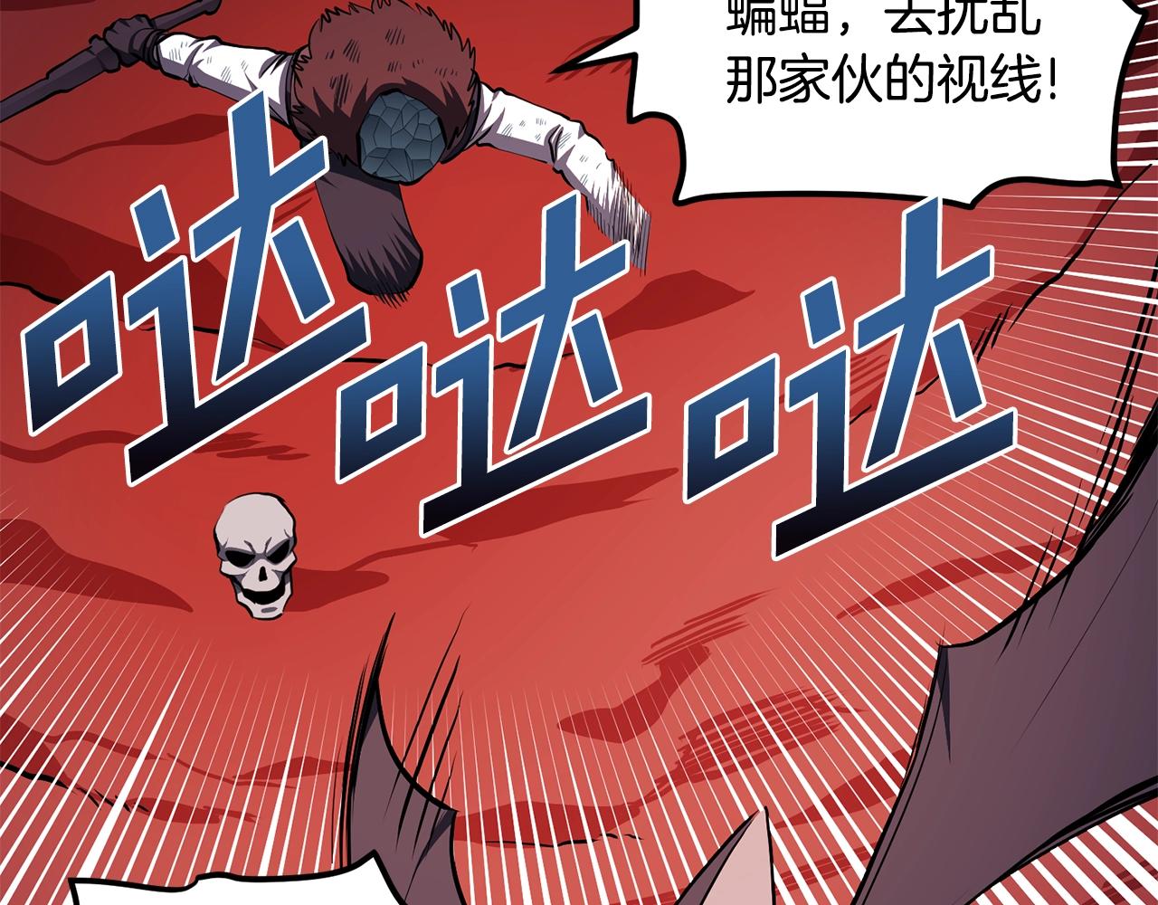 第54话 新被动41
