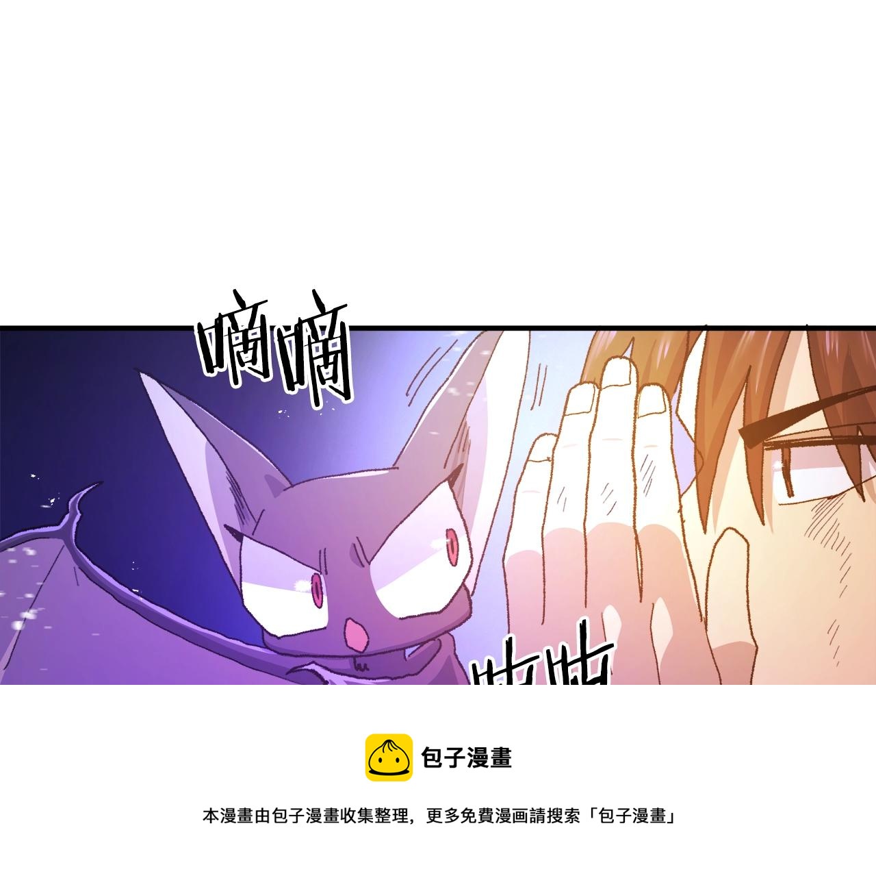 第92话 阿伦的失败147