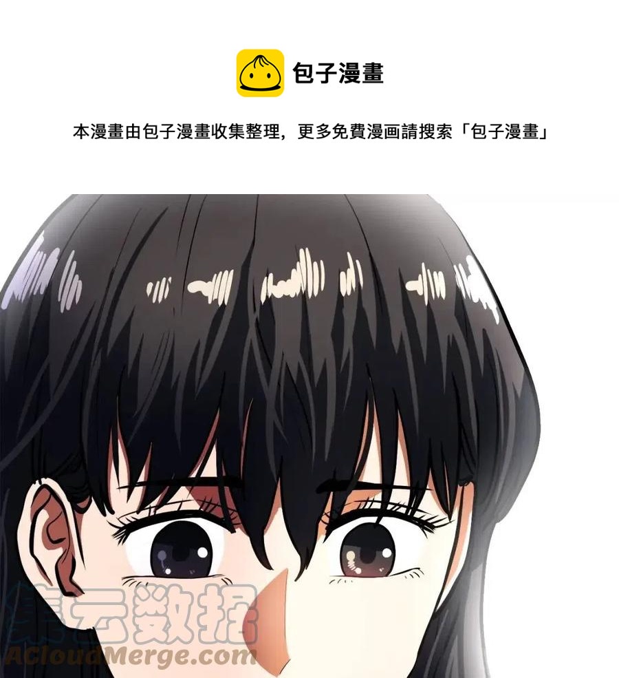 第34话 奇迹看护32