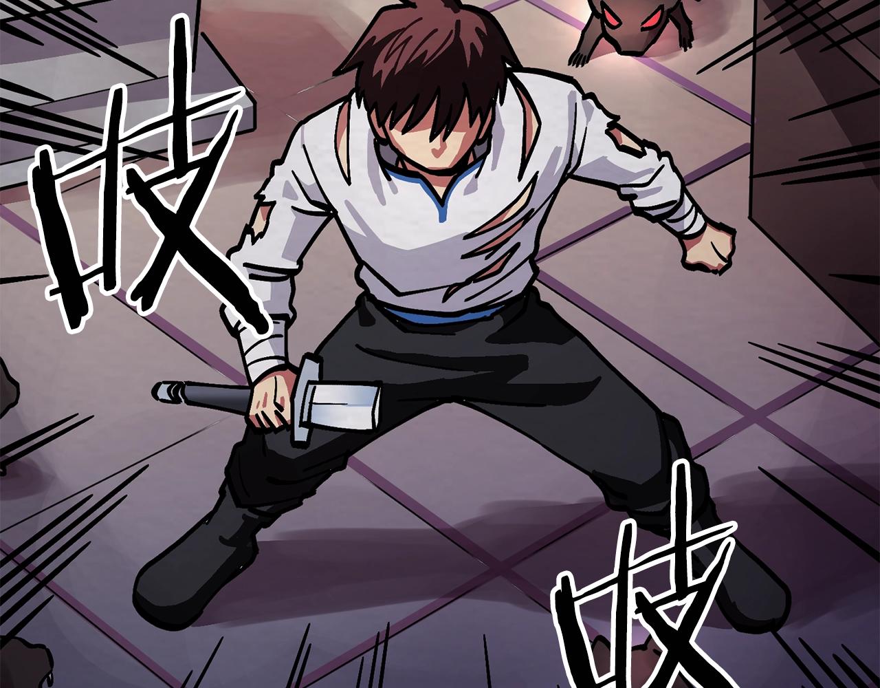第5话 我要升级211