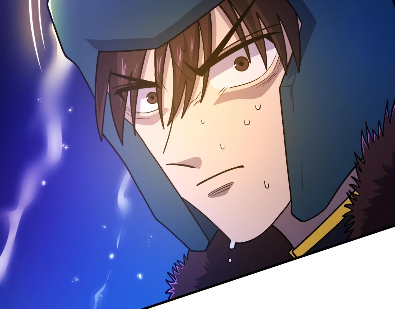 第86话 防御阵型，开！168